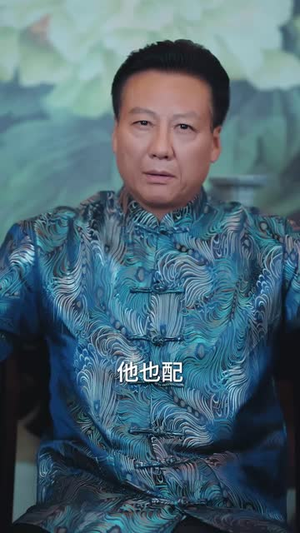 三年恩尽乘风起(60集) 三年恩尽乘风起(60集)短剧全集高清完整版