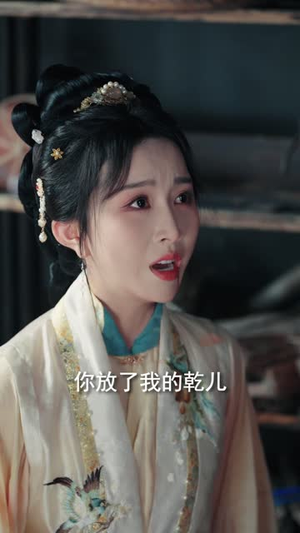 散去前尘踏春朝(56集) 散去前尘踏春朝(56集)短剧终极大放送合集