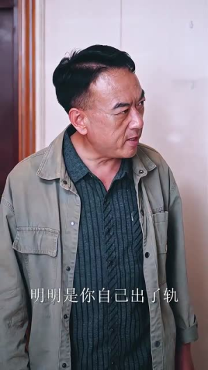 儿媳的正义反击战(25集) 儿媳的正义反击战(25集)短剧大结局全集解锁