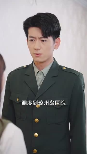 千金小姐为寻夫花光全部家产(106集) 千金小姐为寻夫花光全部家产(106集)短剧高分全集在线刷