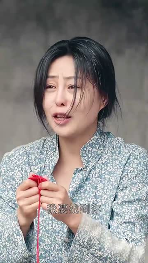 亲妈是福星终得圆满(25集) 亲妈是福星终得圆满(25集)短剧全集高清无码版
