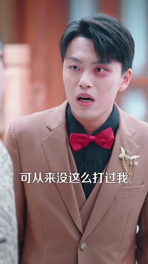 惊鸿故人归(89集) 惊鸿故人归(89集)短剧全集解锁零收费