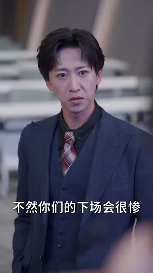 被背叛后,我被千金和萌娃赖上了(85集) 被背叛后,我被千金和萌娃赖上了(85集)短剧全集连看不停歇