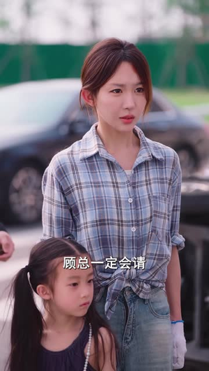 老头乐的意外事故(45集) 老头乐的意外事故(45集)短剧全系列永久免费