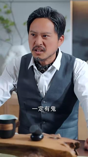 甘愿臣服(82集) 甘愿臣服(82集)短剧精选全集无广告