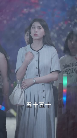 误和老板相亲以后(80集) 误和老板相亲以后(80集)短剧全剧免费合集
